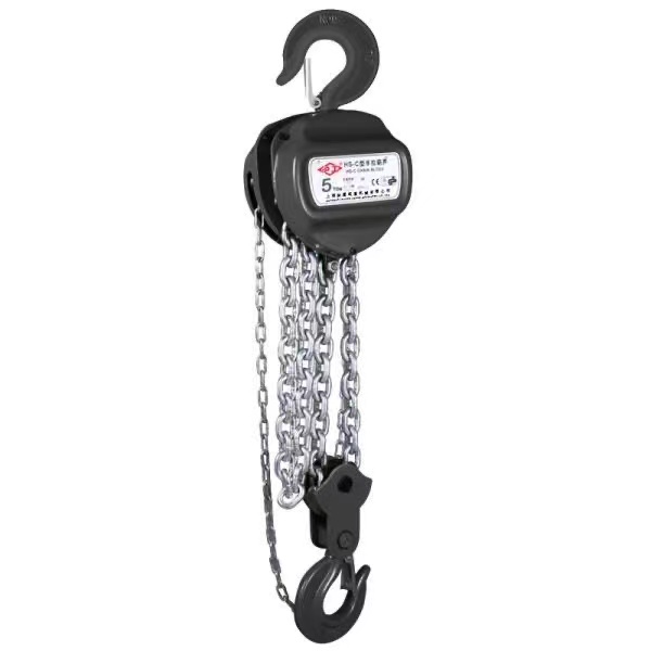 HSZ Chain Block