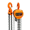 HSZ Chain Block