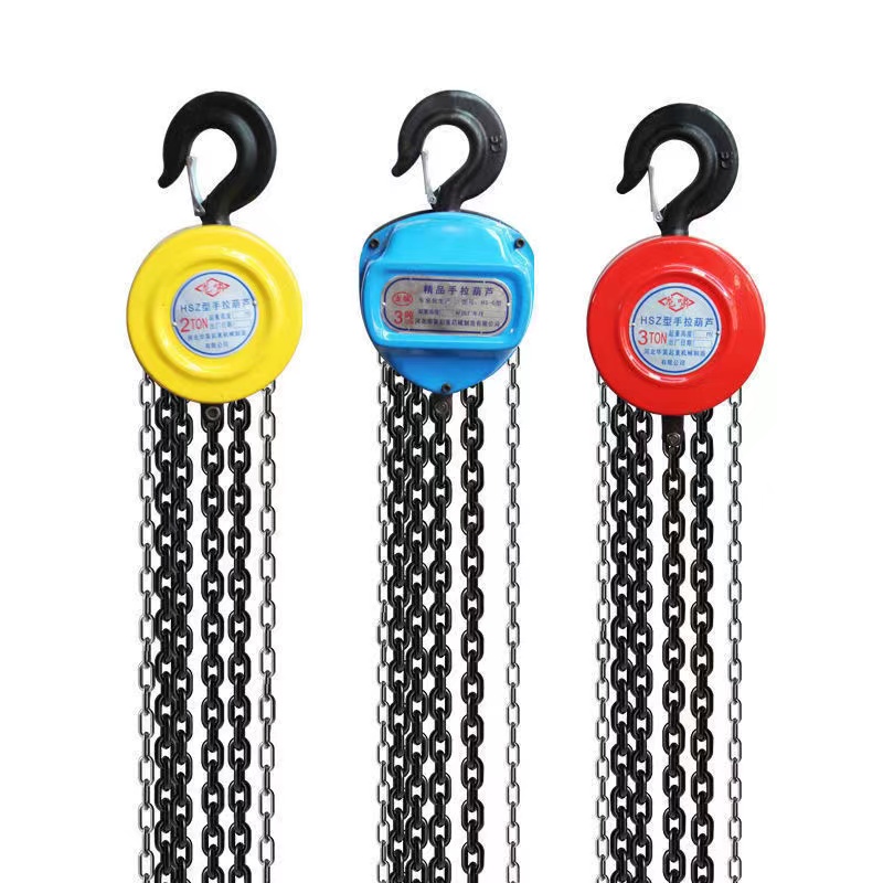 HSZ Chain Block