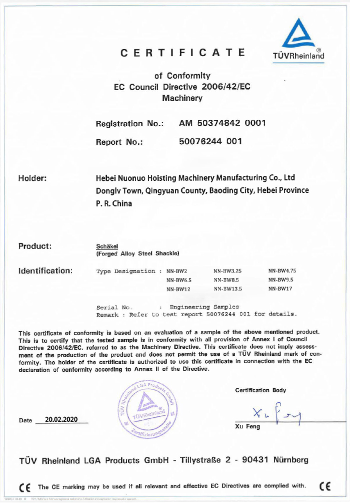 Shackle-CE-certificate