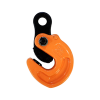 DMF Die Forging Lifting Clamp