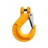  G80 Rigging European Clevis Sling Hook 